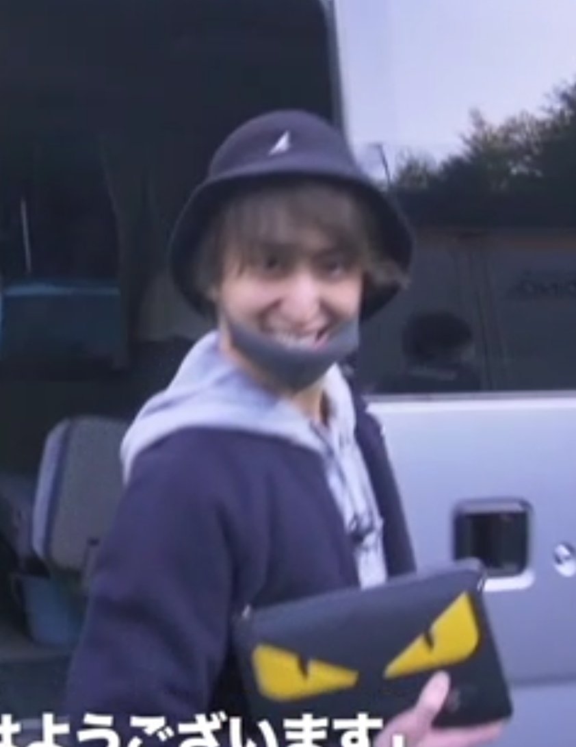 ねむい Twitterren Snow Man 私服 ブランド 個人的趣味での 特定です 佐久間 靴 Gucci パンツ Rick Owens 岩本 靴 パンツ Rick Owens 渡辺 靴 Balenciaga Snowman T Co 12ugrnjkrn Twitter ねむい Twitterren Snow Man 私服 ブランド 個人的趣味での 特定です 佐久間 靴 Gucci パンツ Rick Owens 岩本 靴 パンツ Rick Owens 渡辺 靴 Balenciaga Snowman T Co 12ugrnjkrn Twitter