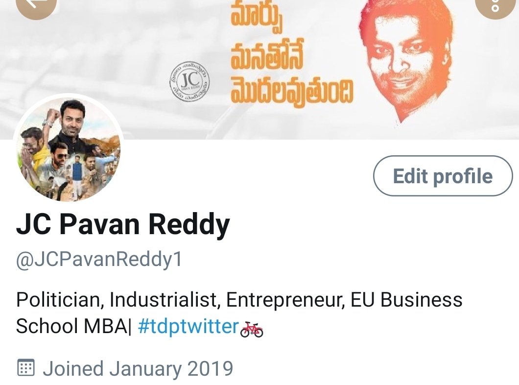 JCPavanReddy1's tweet photo. I have updated #TDPTwitter in my Bio

Did you...??? 
Great initiative by @anigalla and @TDPSocialMedia team! Need to be more active in social media further. https://t.co/xETrGq2BvI