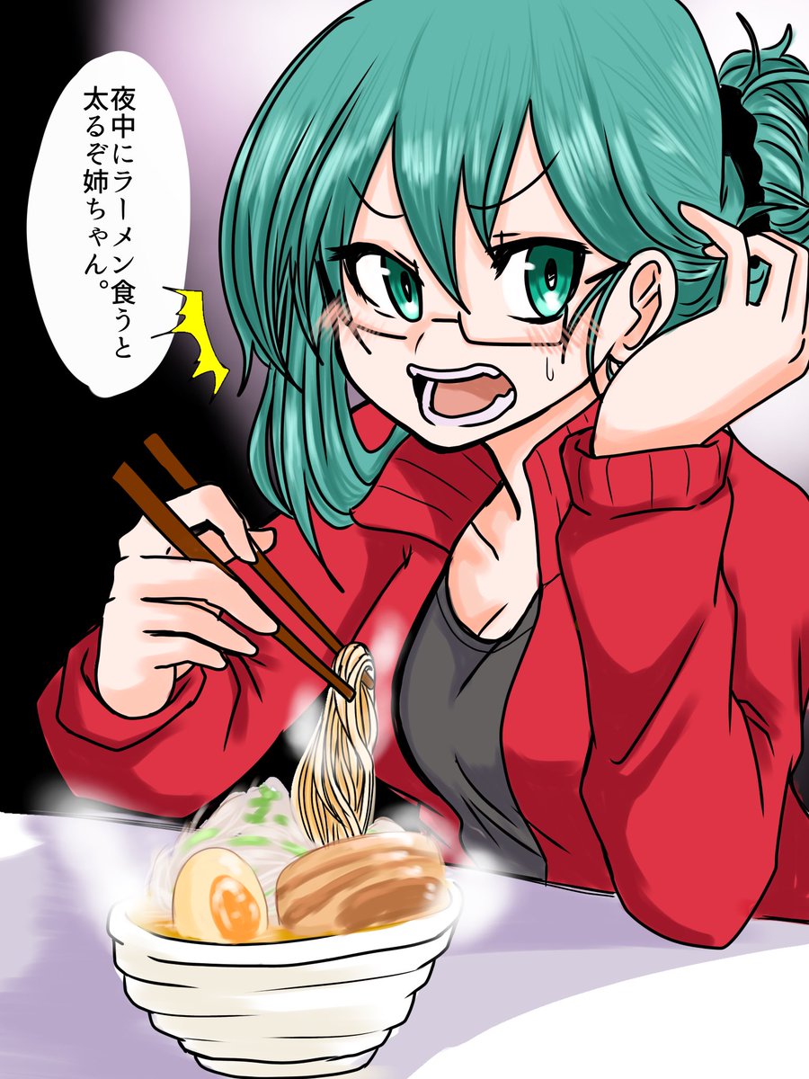 もく すずあーと 神楽すず 夜中にコンビニラーメンを食べるボス ところで弟君はボスの事なんて呼ぶんだろう