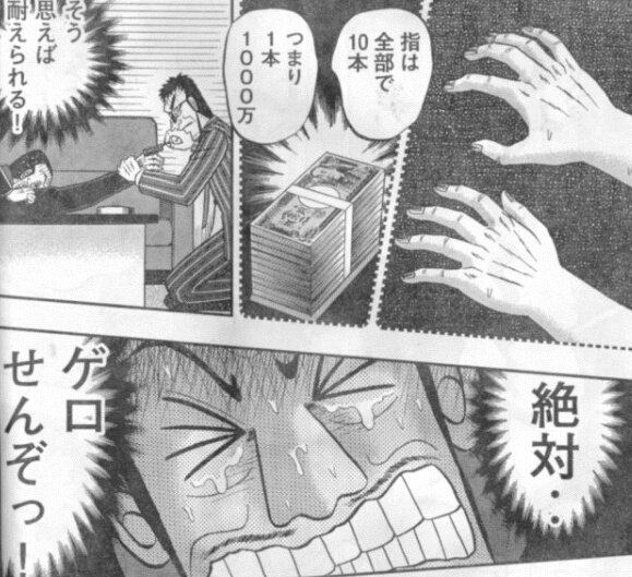 @gacha_sam この開け方する時毎回爪楊枝に刺さりますねその度に拷問を連想します
ありがとうございます 完全に趣味というか描くことで発散している 