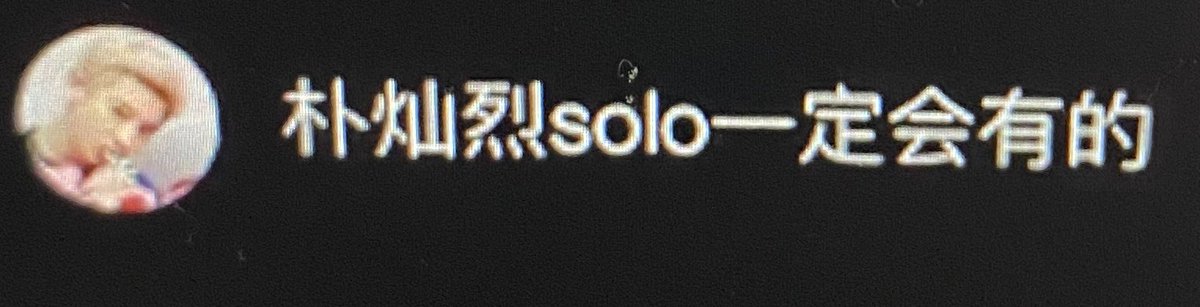 *There’s a fan username that says “there will definitely be a Chanyeol Solo” and chanyeol said “there will be!  CHANYEOL SOLO