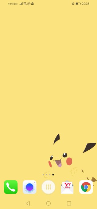 ロック画面 高画質 のtwitterイラスト検索結果 ロック画面 高画質 のtwitterイラスト検索結果