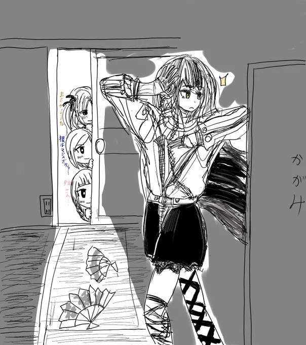 春猿飛ちゃん初描きです。
MVのポーズとか練習してそう。
#春猿火 #花譜 #理芽 #ヰ世界情緒 