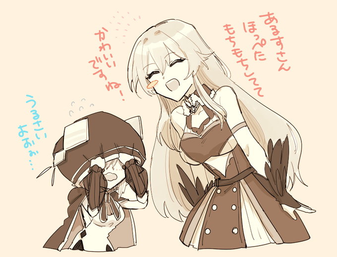 上げ忘れておりました、ぁるすたのここすきらくがきです。 