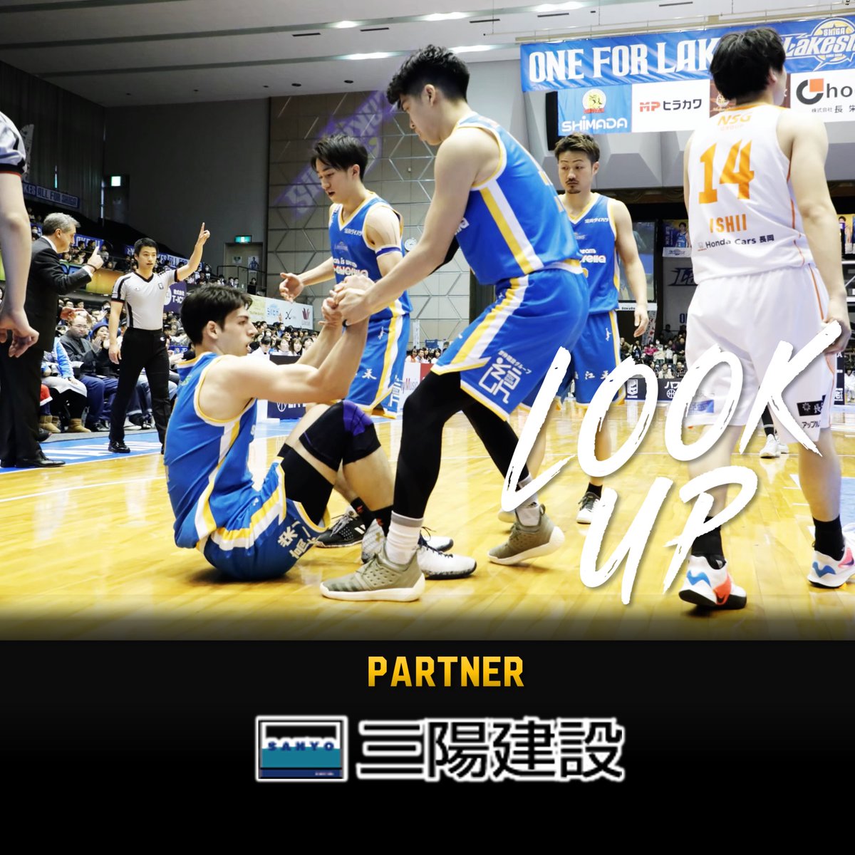 shigalakestars's tweet photo. 📸写真を振り返りながらパートナー様をご紹✨
まだまだいい写真あります💪
#LakesPartner #Thanks
【vol.13パートナー】
奥田工務店➡️https://t.co/qzlzgmbwgM
三陽建設➡️https://t.co/ZHHEfrhoOF
キリンビバレッジ➡️https://t.co/WX2OvqTwJu
スポーツクラブNAS 大津一里山➡️https://t.co/Nxa52Lh0K9 https://t.co/xscePLGSfc