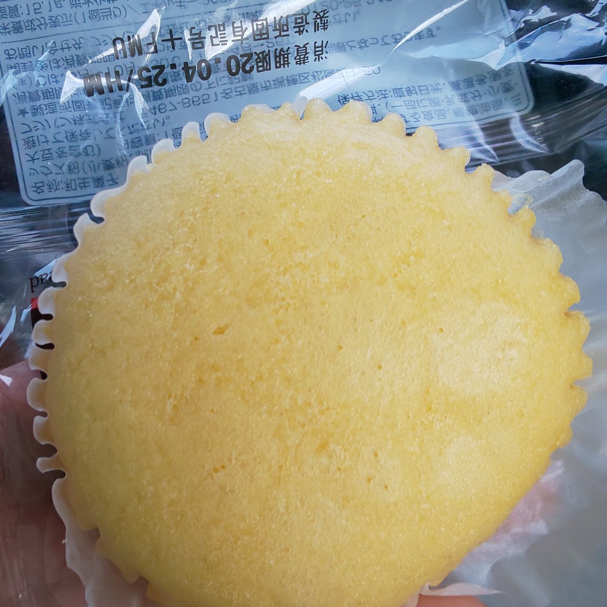 kds_27's tweet photo. 今日食べたパン！

蒸しパンは昔から好きです！
チョコタルト×ベビースターは、、、食べれなくは無いです！笑 https://t.co/TAyo3Utpgn