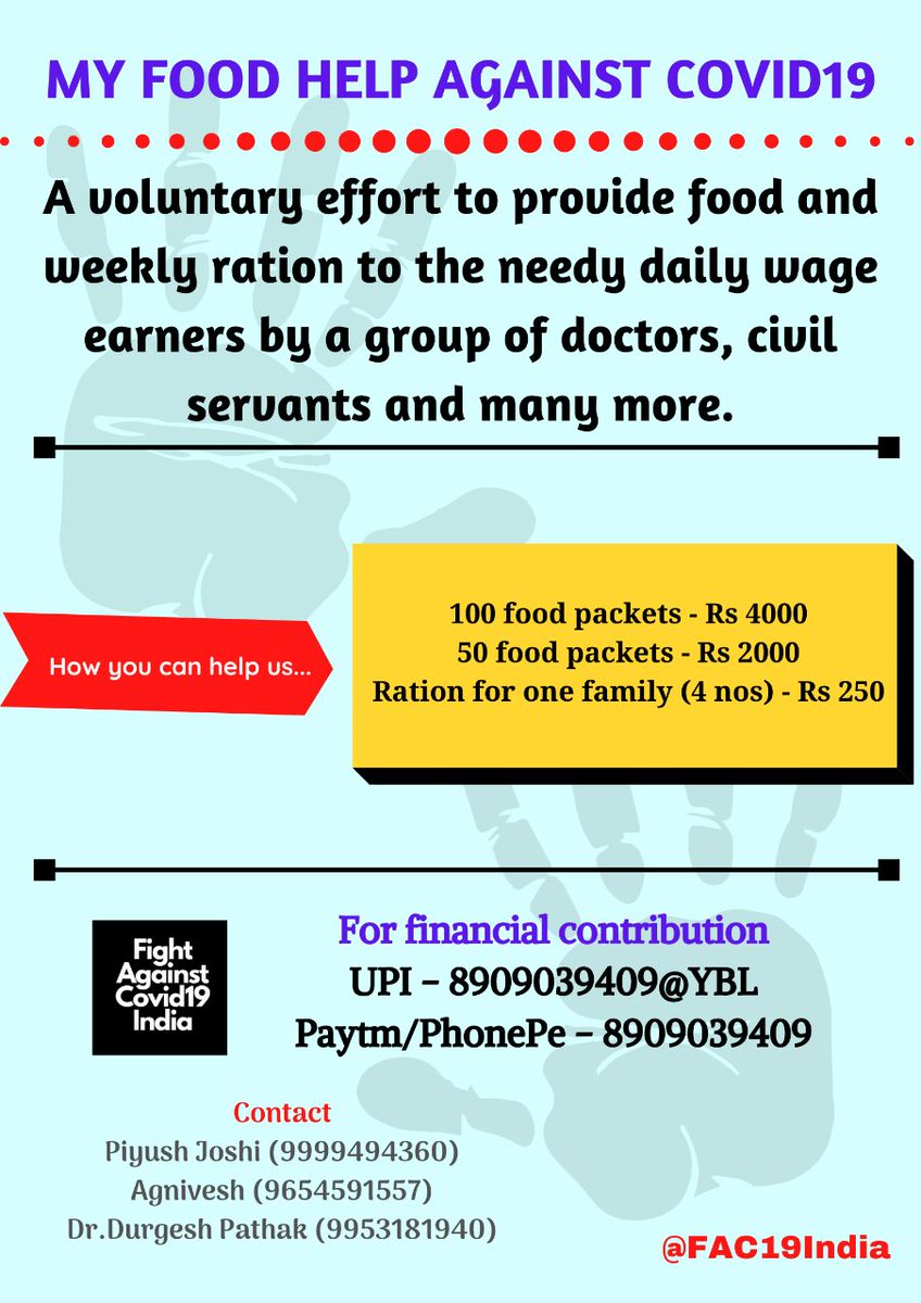 FAC19India's tweet photo. We want to continue the Good work we have been doing, However we require your support in it, Please provide your support.

#IndiaFightsCOVID19 #IndiaStarving #VolunteersAgainstCovid19 #volunteers 
#fundraising #funding https://t.co/UEGoEw45XP