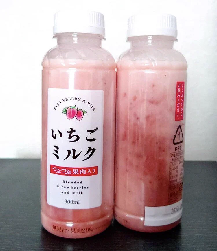 ファミリーマートで再販売中の「いちごミルク」がめちゃくちゃおいしい！