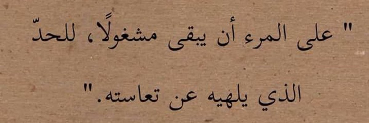 Haria995's tweet photo. https://t.co/Ph9uJmeHjW