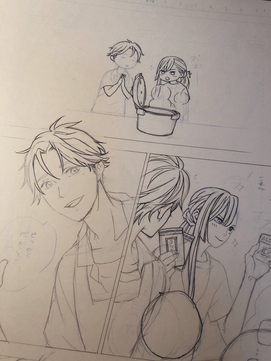 おじさん組のほのぼの漫画を真面目に描こうとしてた時期もあります・・ 