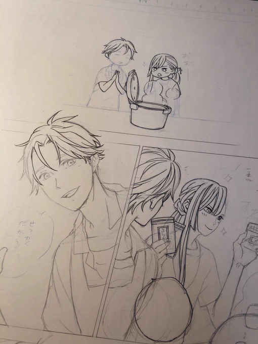 おじさん組のほのぼの漫画を真面目に描こうとしてた時期もあります・・ 