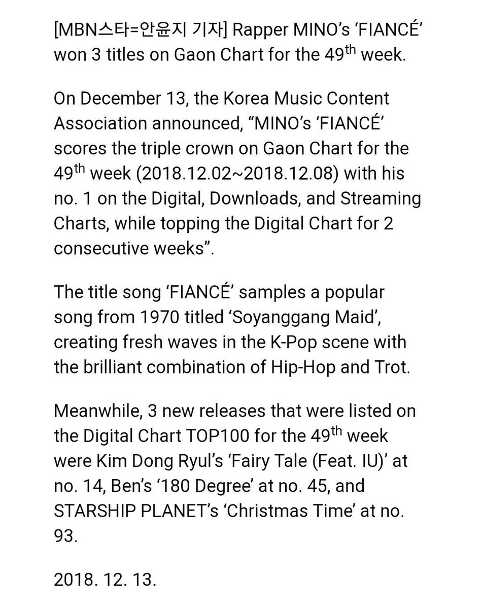 [ #MINO  #송민호] Fiancé was #1 on Gaon for 2 weeks, earned a triple crown (#1 for download, digital & streaming) + #1 on Melon 2018 December monthly chart