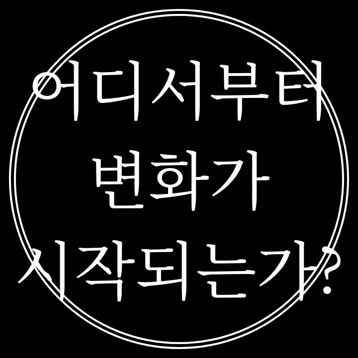 백 tweet media