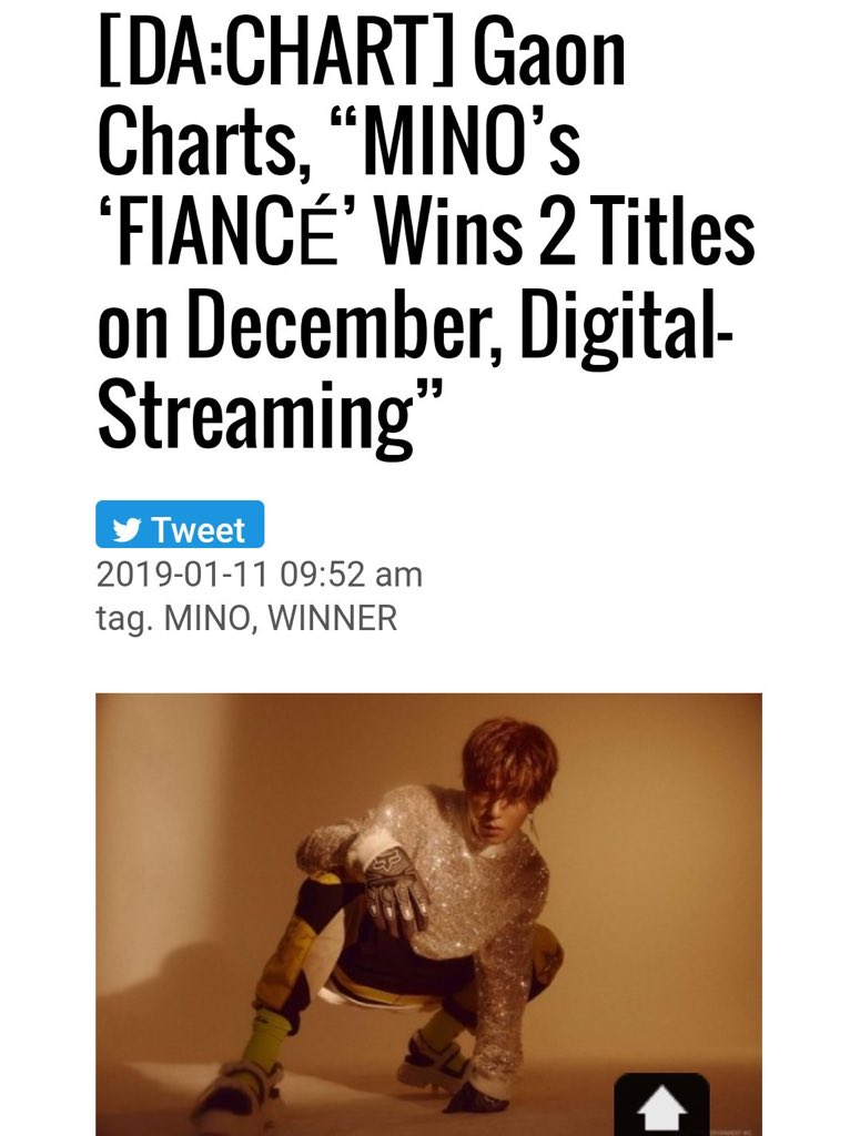 [ #MINO  #송민호] Mino topped Gaon December monthly chart winning 2 Gaon titles with Fiancé #1 on the digital & streaming charts