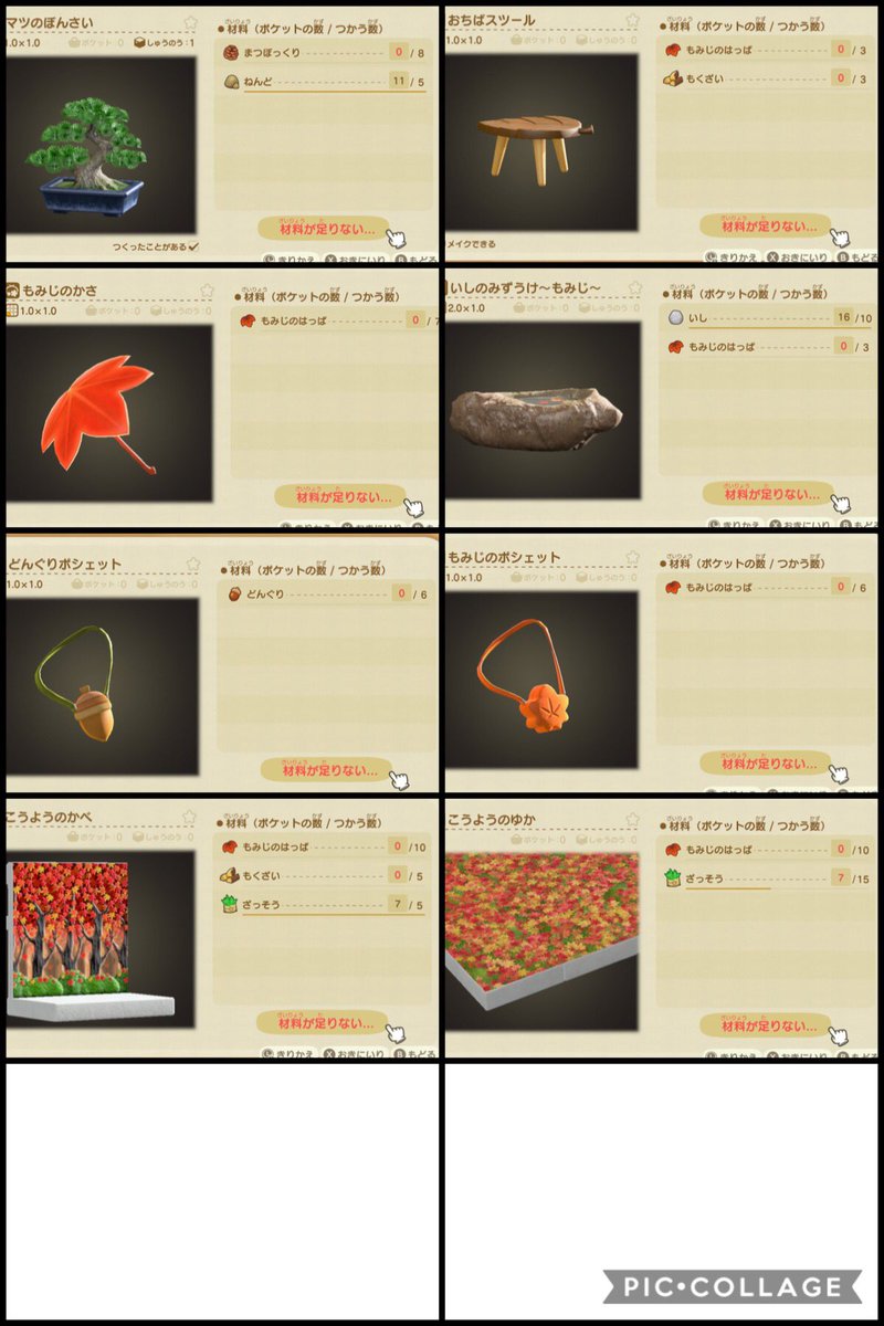きのこレシピ Twitter Search Twitter
