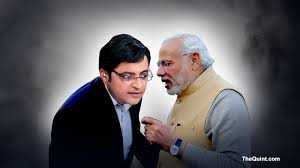 RT4MR's tweet photo. अर्नब भड़वे के खिलाफ 5 राज्यों में मुकदमा दर्ज। 
महिलाओं का अपमान नहीं सहेगा हिन्दुस्तान.....
#ArrestAntiIndiaArnab

#ArrestAntiIndiaArnab https://t.co/ssJlVDsy1A