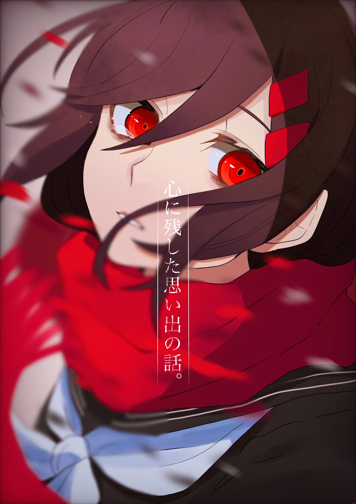 とあぁー アヤノの幸福理論7周年 上げ直し T Co Szdecipepd Twitter