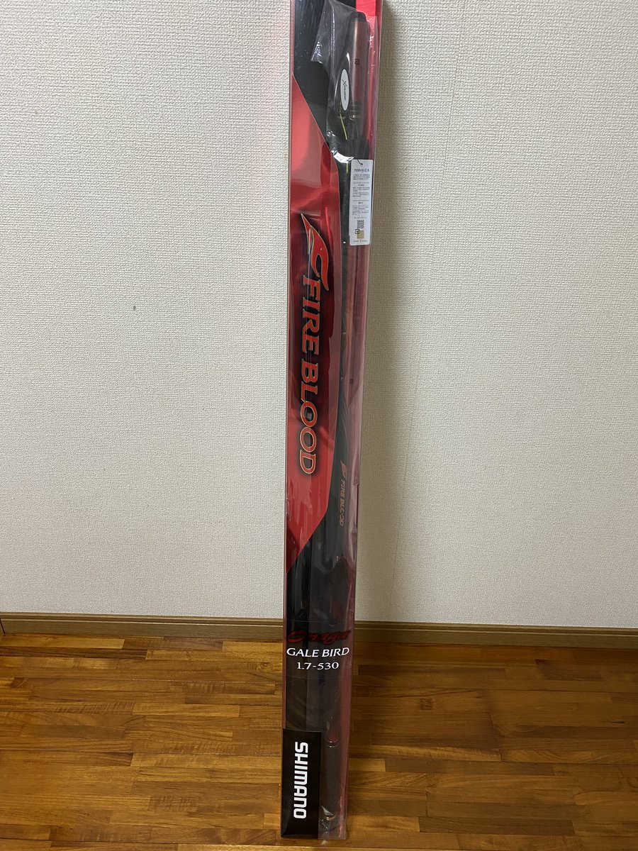 ファイアブラッド ファイアブラッド
