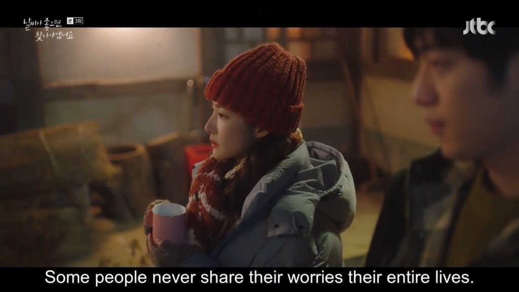 one of the best things about the drama are the use of poem, novel or any piece of writing to express what the characters are feeling. the weather "winter" and "spring" have a big connection to the plot of the drama.  #whentheweatherisfine is the drama you'll remember in winter