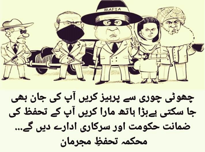 🩺Sɪʏᴀsɪ Dᴀᴋᴛᴀʀ 💉 tweet media