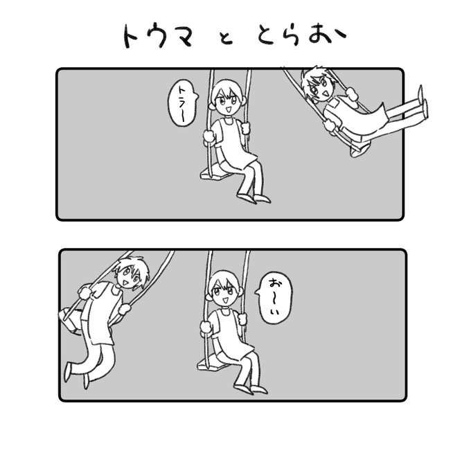?? 