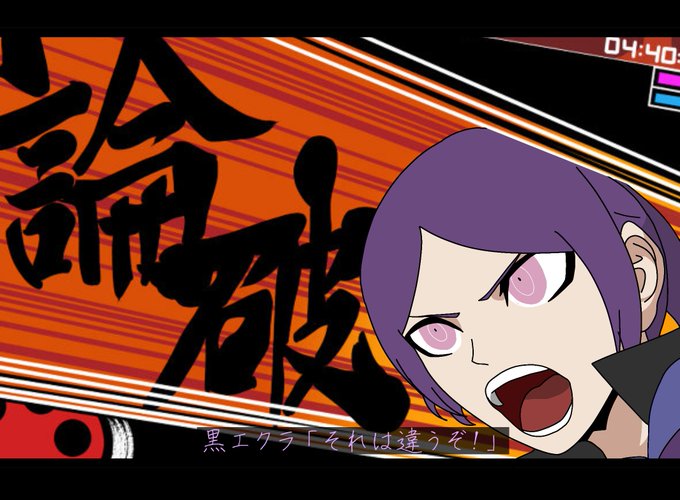 ダンガンロンパのtwitterイラスト検索結果 古い順 ダンガンロンパのtwitterイラスト検索結果 古い順