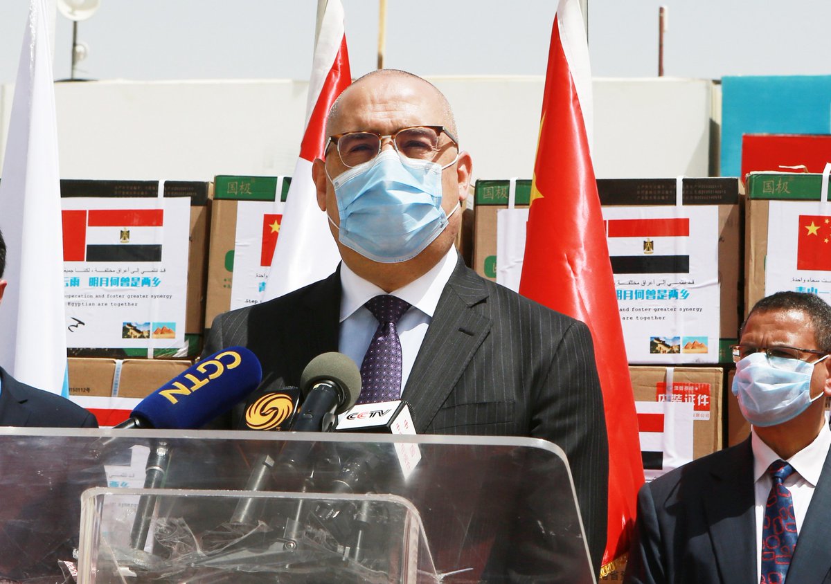 CSCEC_EGYPT's tweet image. #CSCECInAction On April 21, a batch of medical supplies boxes for epidemic prevention donated by #CSCEC to Egypt attracted much attention, it marks a demonstration of the sincere China-Egypt friendship for the continuous development of the two countries.🤝cutt.ly/Jyr2Vfc