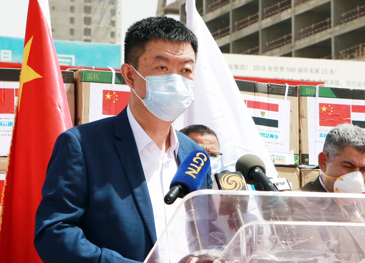 CSCEC_EGYPT's tweet image. #CSCECInAction On April 21, a batch of medical supplies boxes for epidemic prevention donated by #CSCEC to Egypt attracted much attention, it marks a demonstration of the sincere China-Egypt friendship for the continuous development of the two countries.🤝cutt.ly/Jyr2Vfc