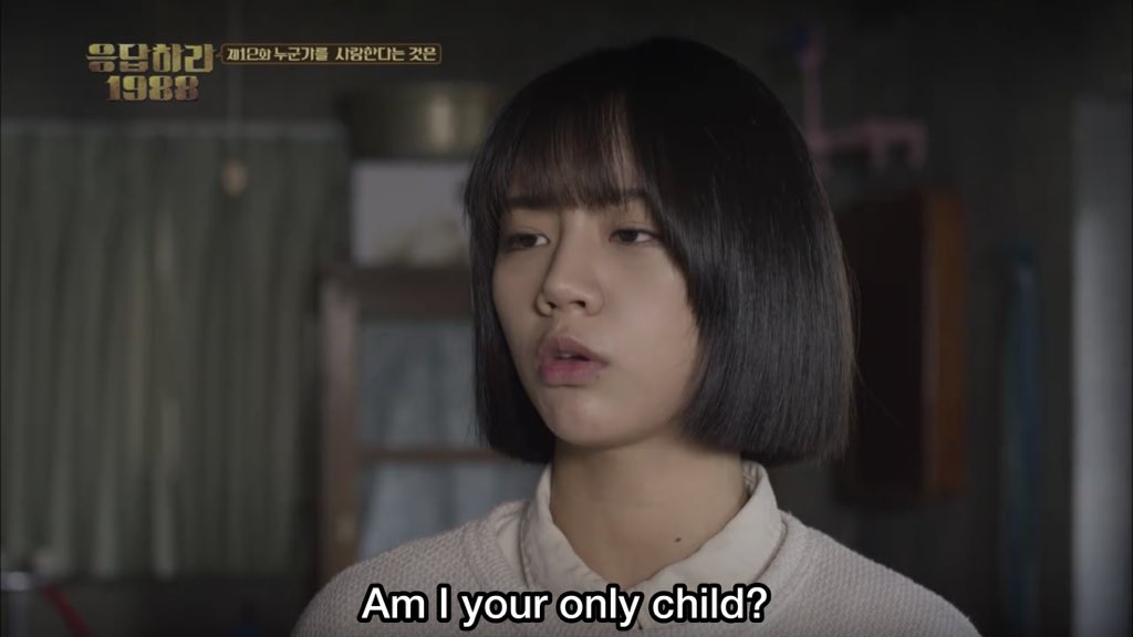 r u me? lol  #WhyReply1988