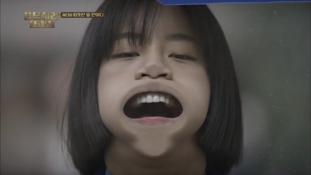 sung deok sun. that's it. that's the tweet.  #WhyReply1988