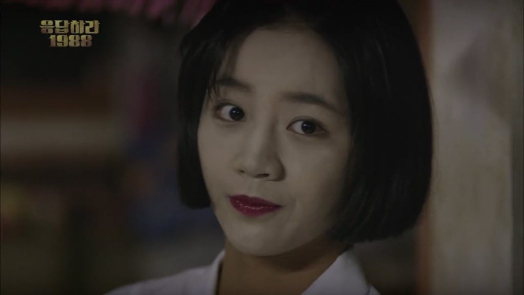 sung deok sun. that's it. that's the tweet.  #WhyReply1988