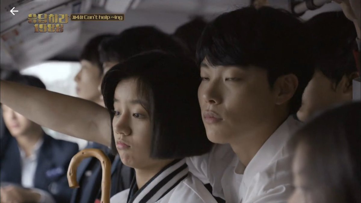 ako team deok-hwan ? jung-sun ? 5ever  kaway-kaway nga ka-[redacted] syndrome lol  #WhyReply1988