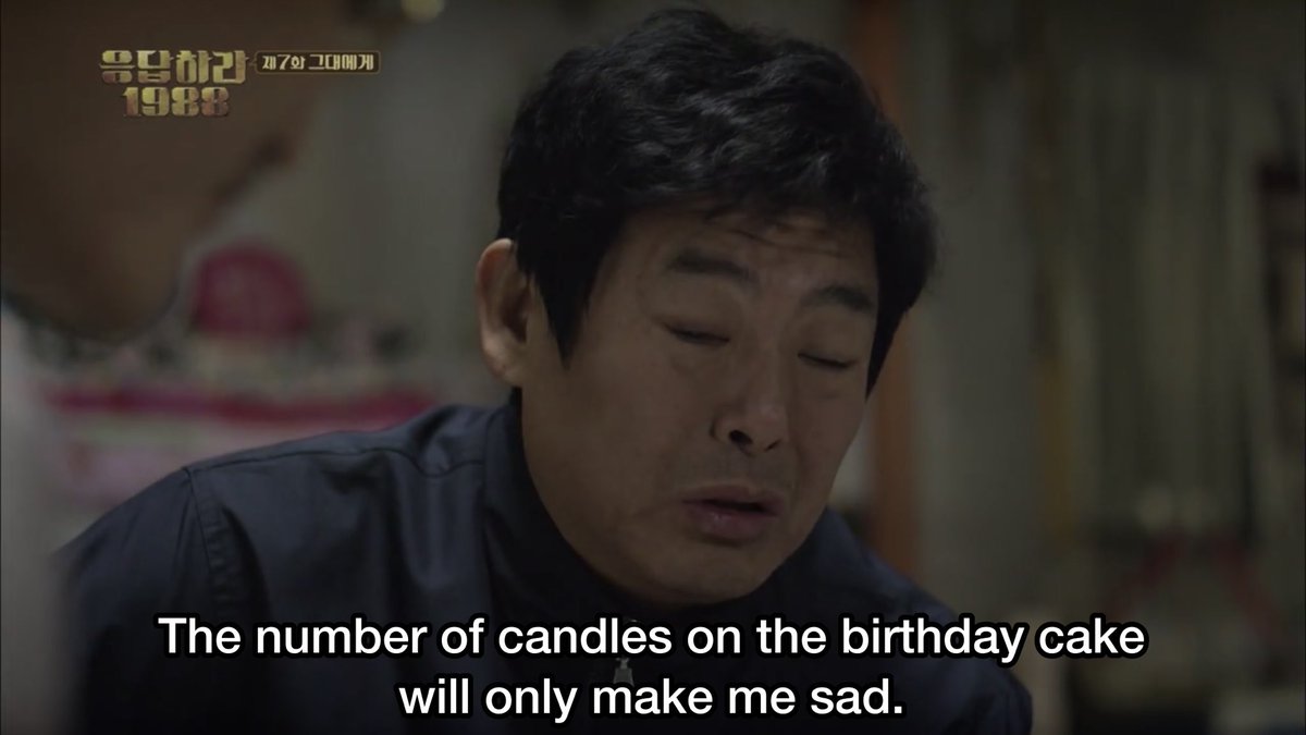 IF THIS AINT ME  #WhyReply1988