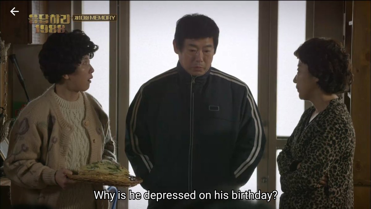 if this aint me another  #WhyReply1988