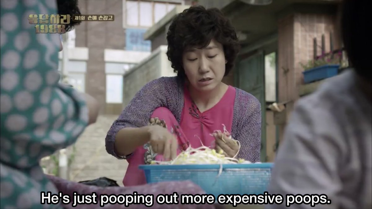 if this aint me another  #WhyReply1988