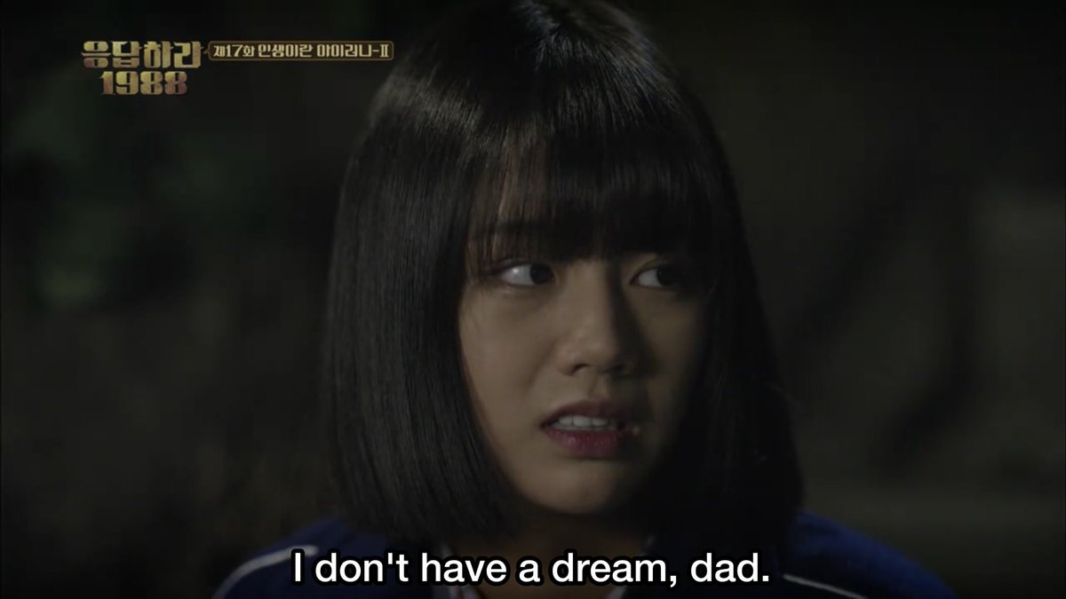 if this aint me another  #WhyReply1988