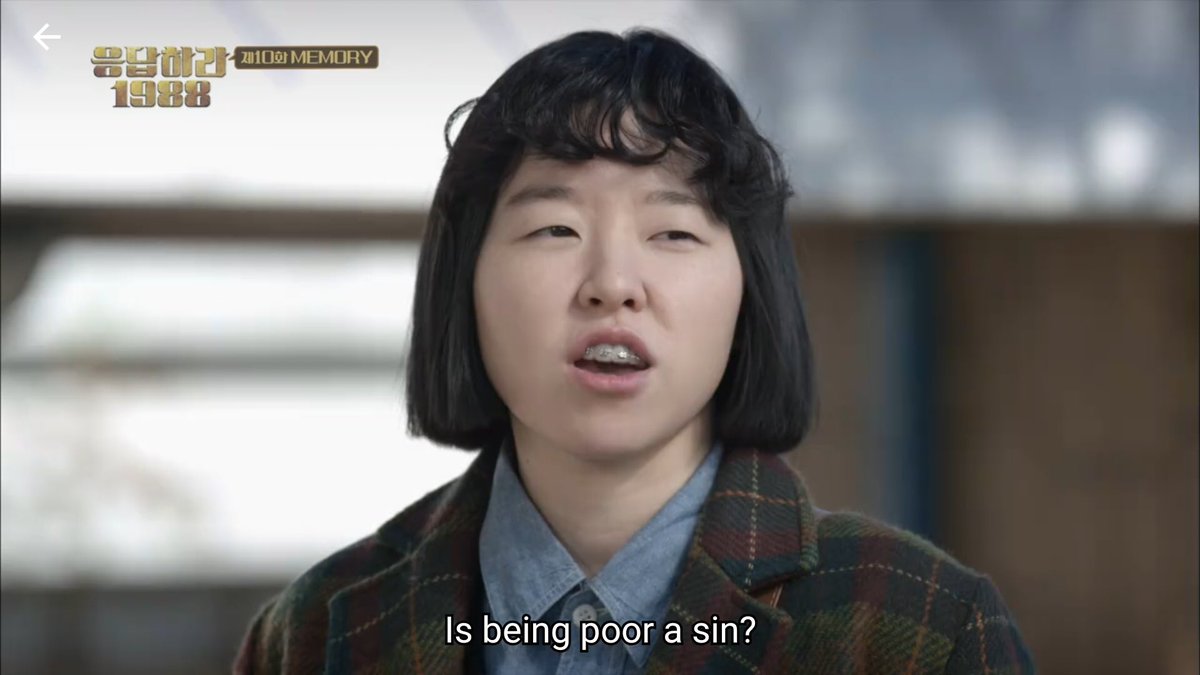 tbh mas mas kasalanan pag rich AND ugly sksksksk  #WhyReply1988