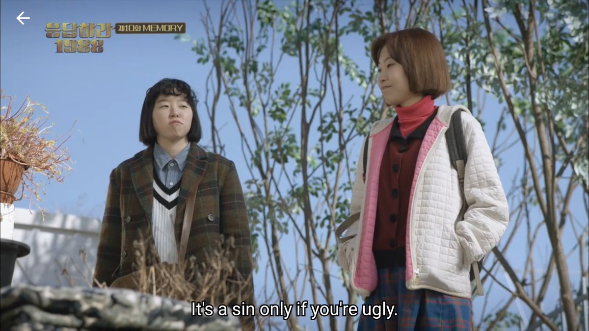 tbh mas mas kasalanan pag rich AND ugly sksksksk  #WhyReply1988