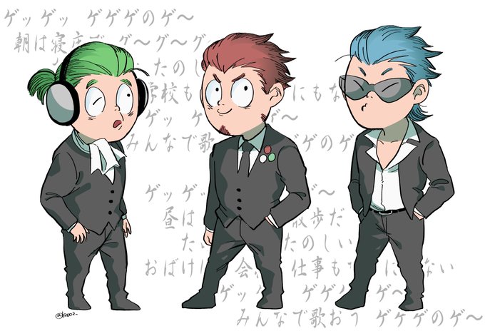 『みんなで歌おうゲゲゲのゲ～♪』 