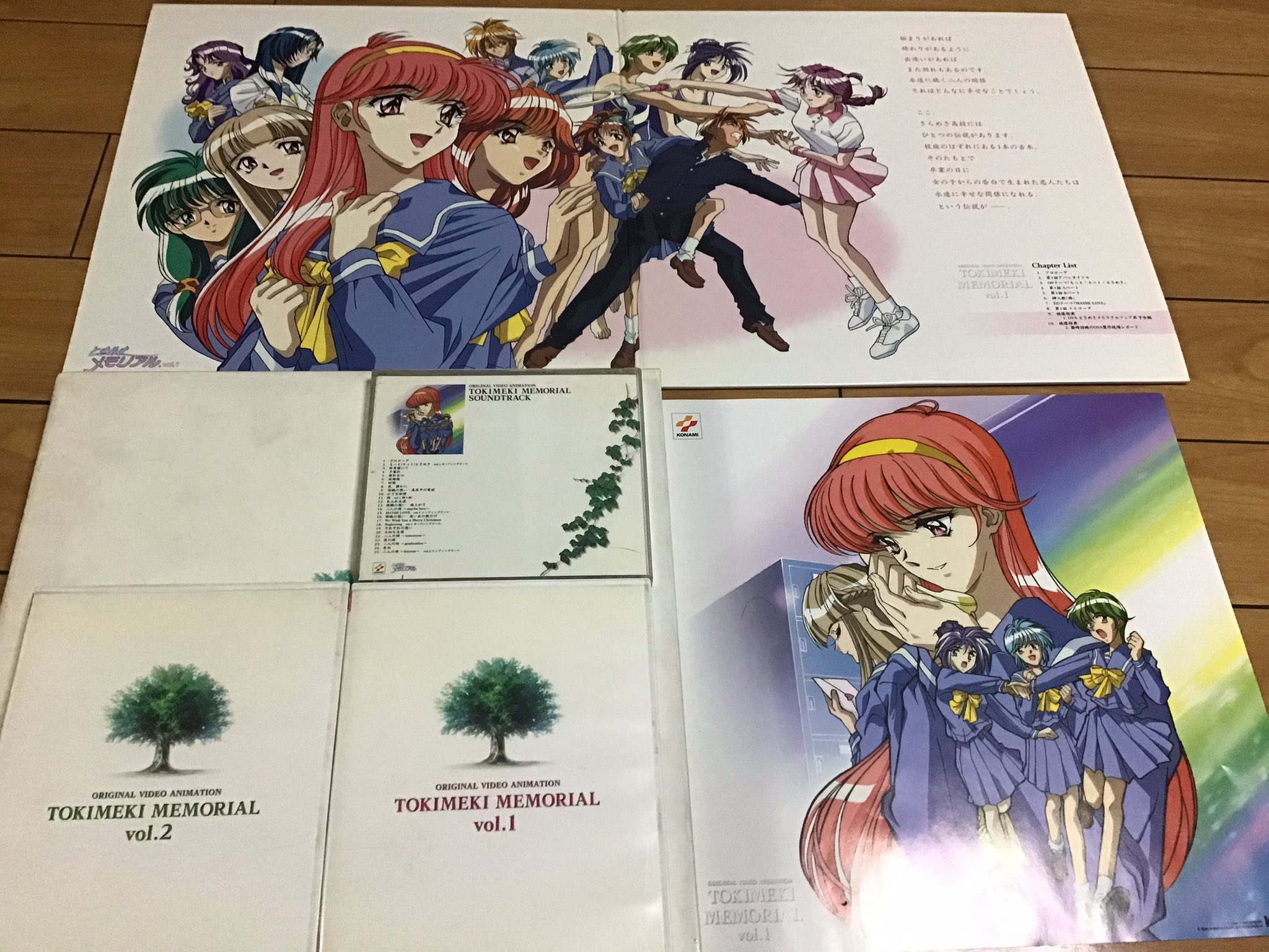 四季 ときめきメモリアルova版 1の集大成として発売 非常に豪華な製作陣を揃え 前編と後編が発売された 卒業前の3ヶ月を 主人公以外の視点で描かれる作品 心の機微を丁寧に繊細に描き 間 の使い方 言葉 の選び方が秀逸で空気感すら感じられそう