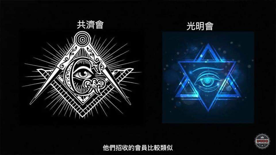 71+ 图片 光明 會 新的 10 楓石on X: