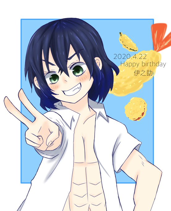 このみさんがTwitterに投稿した嘴平伊之助(鬼滅の刃)のイラスト。