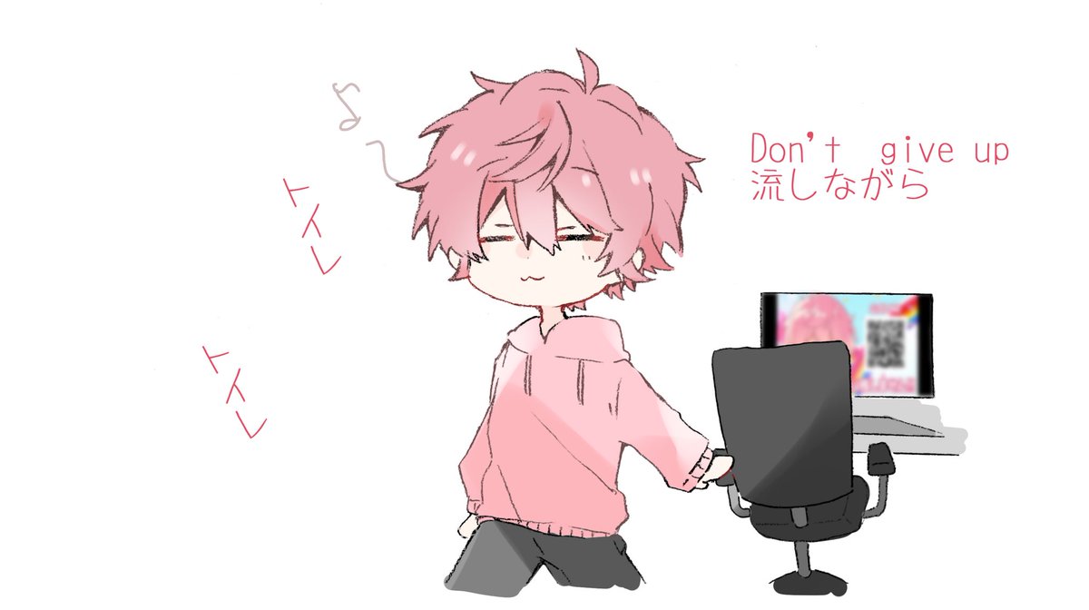 #すとぷりギャラリー
#さとみくん

今日の冒頭で
Don't Give Up!!を流してる時に
色々してて家中走り回ったさとみくんのお話 