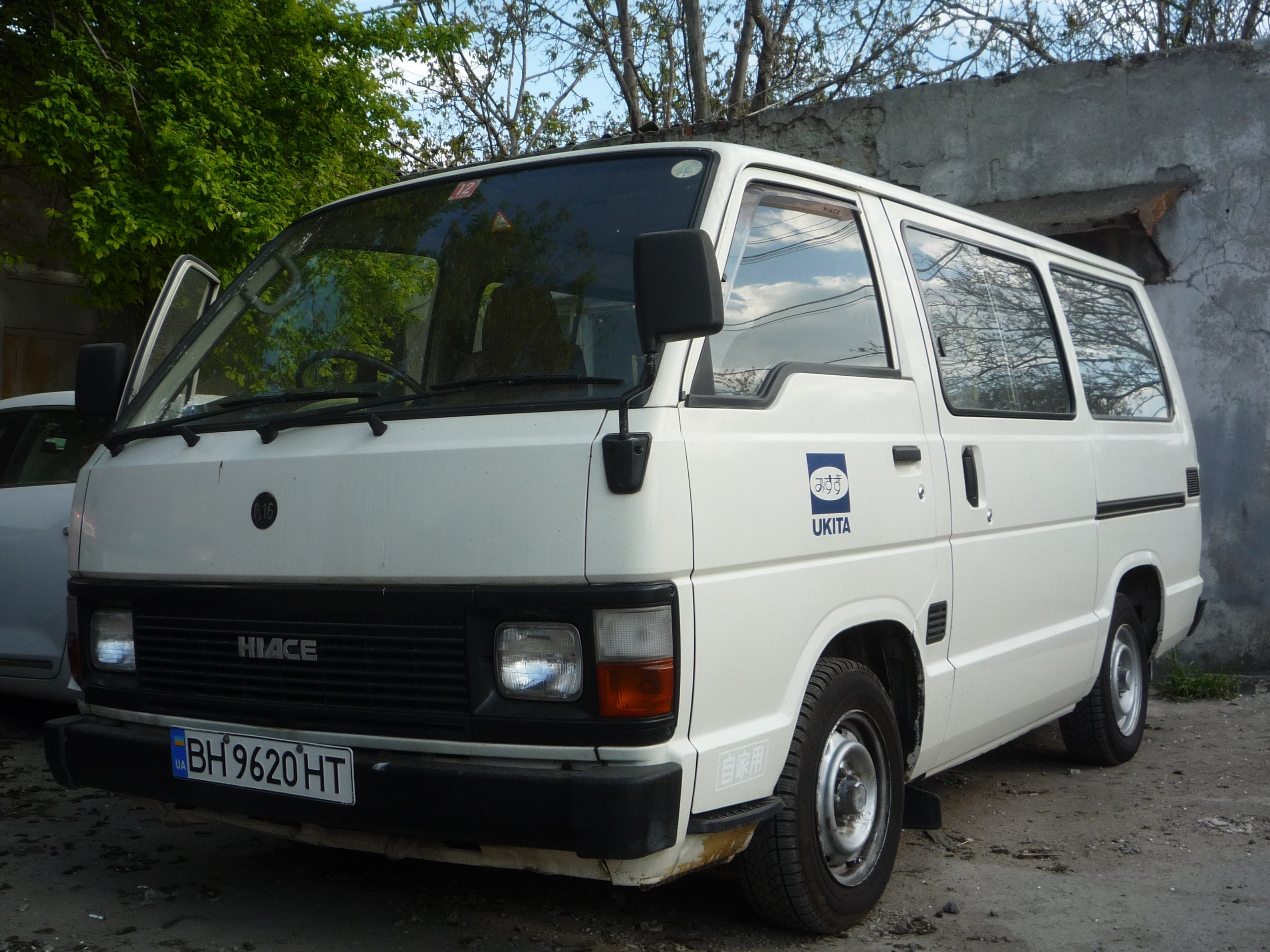 Зображення