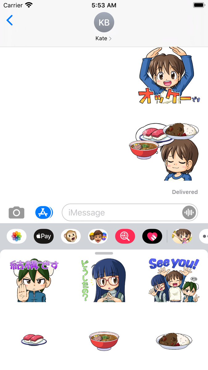 はみがきしんぢ tweet media