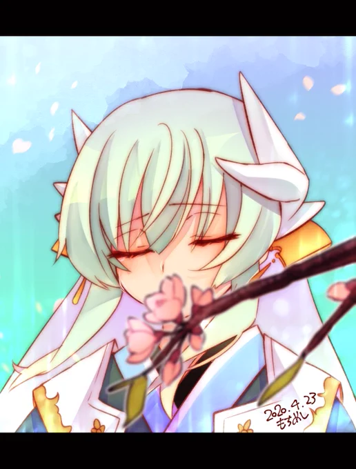 春の終わり 
