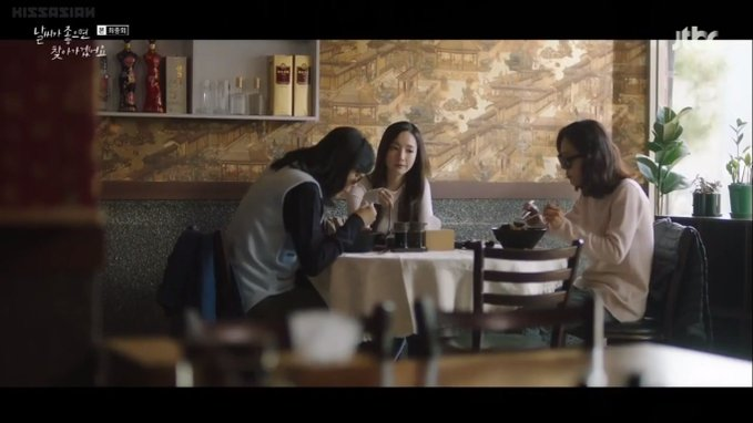 family; i can't express how i was so happy to see them eating in one table together and the way they all said "that's nice"time healed them. im so happy when haewon's mother wrote her a letter "i've always loved you, im not just good at expressing it"   #whentheweatherisfine