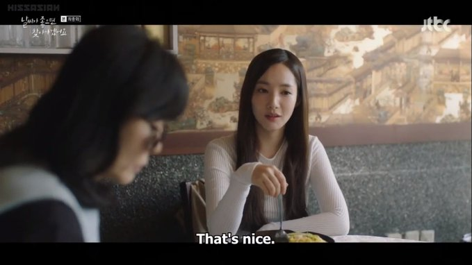 family; i can't express how i was so happy to see them eating in one table together and the way they all said "that's nice"time healed them. im so happy when haewon's mother wrote her a letter "i've always loved you, im not just good at expressing it"   #whentheweatherisfine