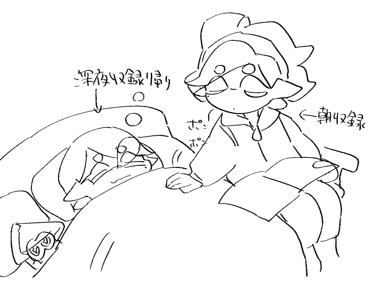 色塗り終わりませんでしたまた明日 