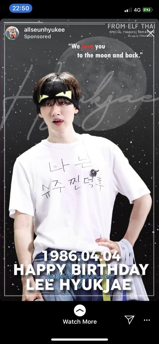 biikochan_'s tweet photo. เจอแล้วว��ว 🥰💓 #HappyEunhyukDay 
#happyeunhyukeeday https://t.co/FoluvB4agH